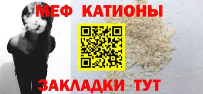 марки nbome Рыбинск