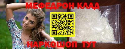 дживик Свободный