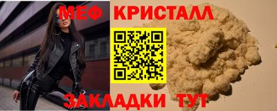 кокаин колумбия Северобайкальск