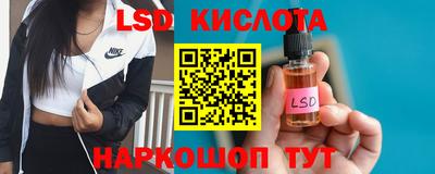 дживик Свободный