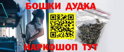 меф VHQ Рузаевка