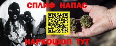 меф VHQ Рузаевка