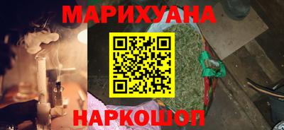 меф VHQ Рузаевка