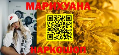 мяу мяу мука Рязань