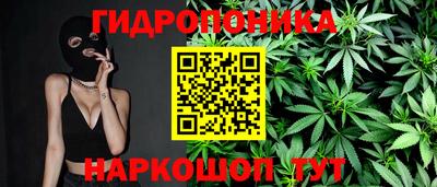 меф VHQ Рузаевка