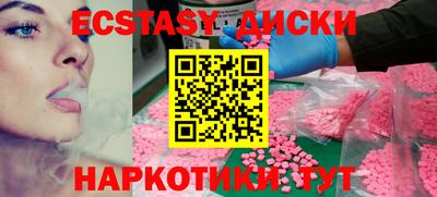 кокаин колумбия Северобайкальск