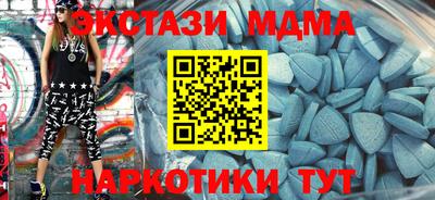 мяу мяу мука Рязань