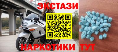 кокаин колумбия Северобайкальск