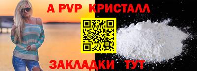 кокаин колумбия Северобайкальск