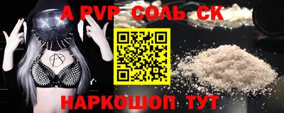 кокаин колумбия Северобайкальск
