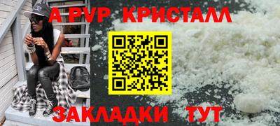 мяу мяу мука Рязань