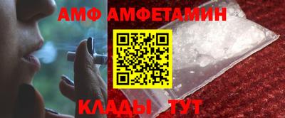 дживик Свободный
