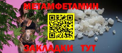 мяу мяу мука Рязань