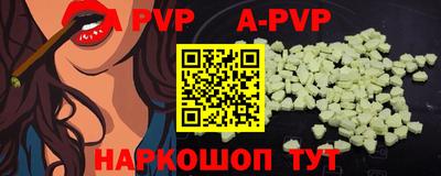 кокаин колумбия Северобайкальск