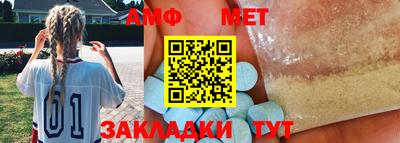 кокаин колумбия Северобайкальск