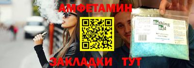 мяу мяу мука Рязань