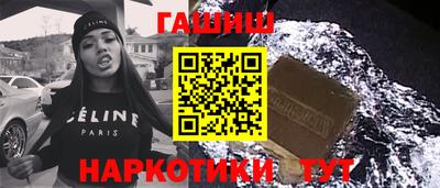 меф VHQ Рузаевка