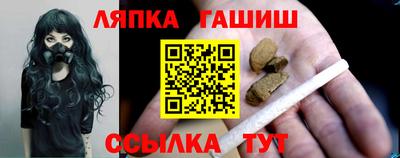 меф VHQ Рузаевка