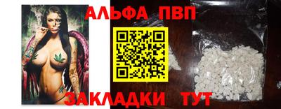 мяу мяу мука Рязань