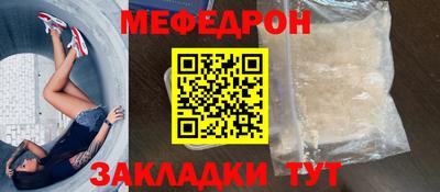 дживик Свободный