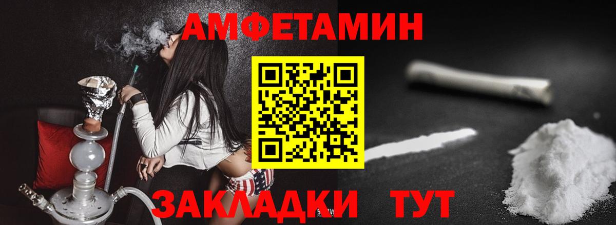 Cocaine Советский